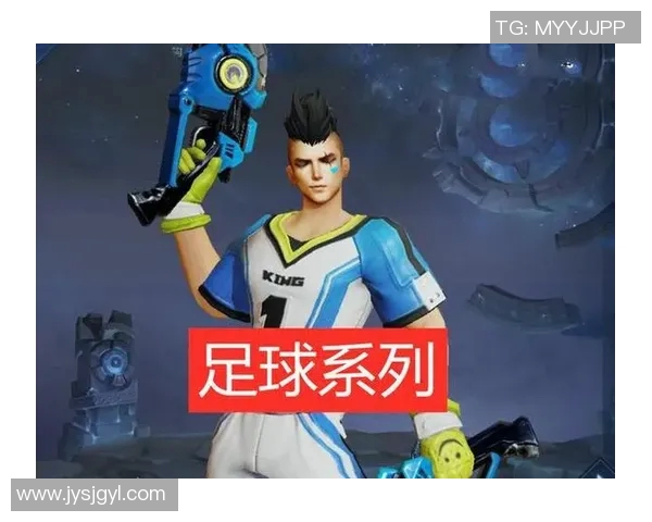 探秘马克菠萝背后的足球明星身份与成就分析