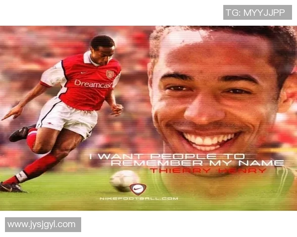 杰拉德传奇人生：从默默无闻到足球巨星的辉煌历程