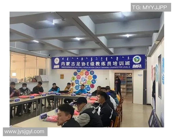 如何顺利考取足球教练证书的详细步骤与注意事项解析