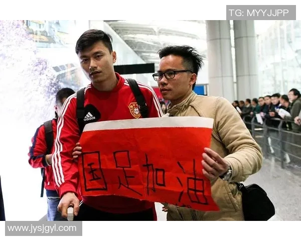 国足球员年薪税后揭秘：谁是收入最高的球员及其背后的故事